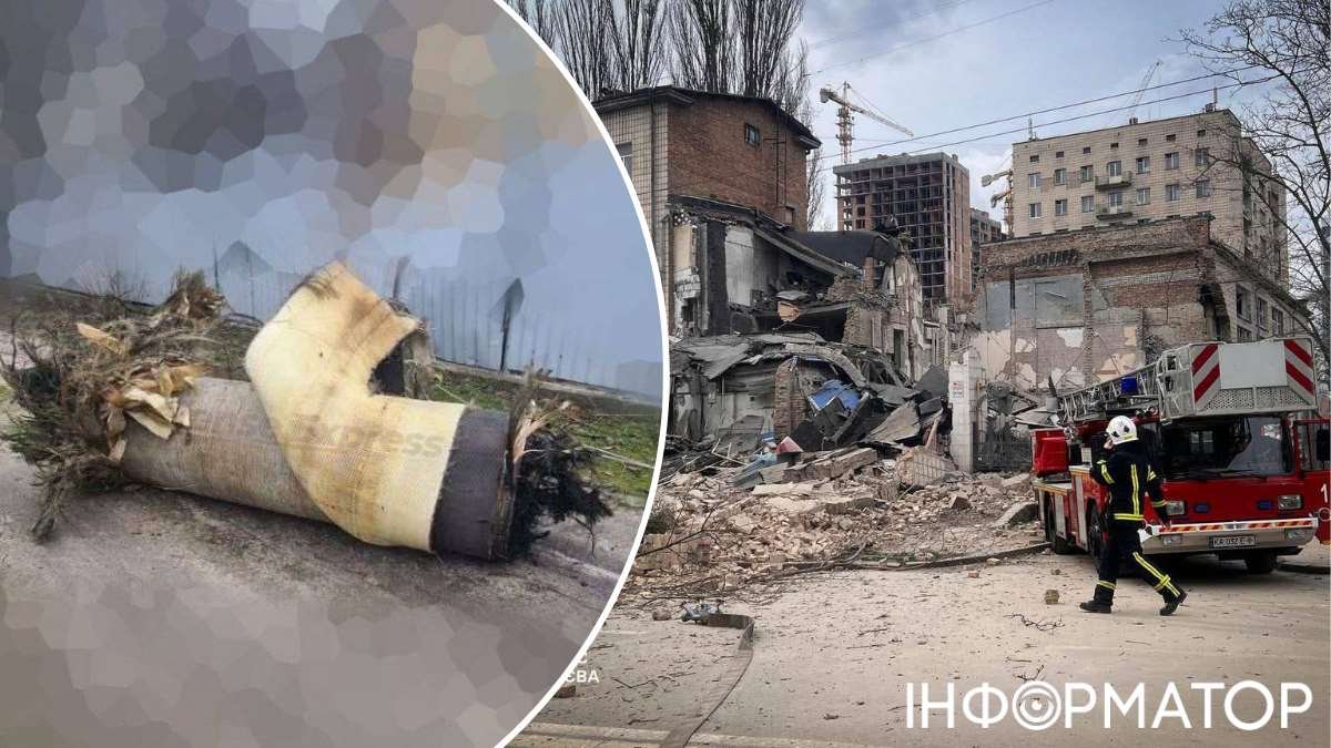 Київ атакували за допомогою ракет "Циркон" - що це за зброя