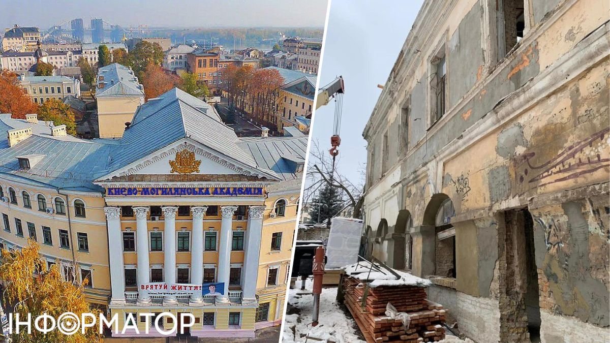 Могилянку оштрафували на 90 тисяч гривень за засекреченість робіт у Келіях Братського монастиря