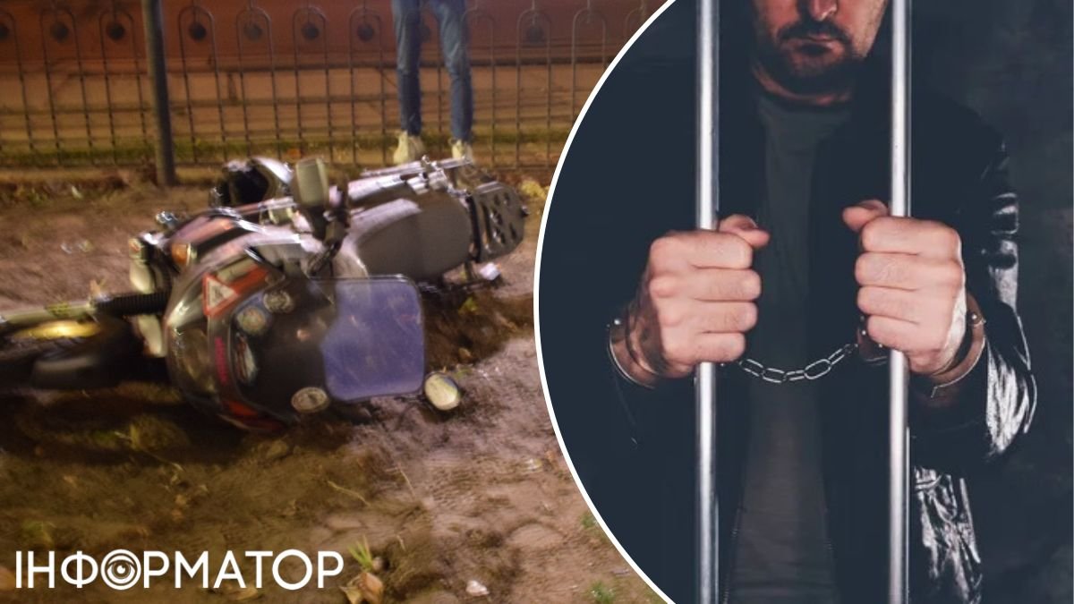 За нетверезе водіння мотоцикліст отримав 8 років за ґратами: чому суд Києва виніс такий суворий вирок