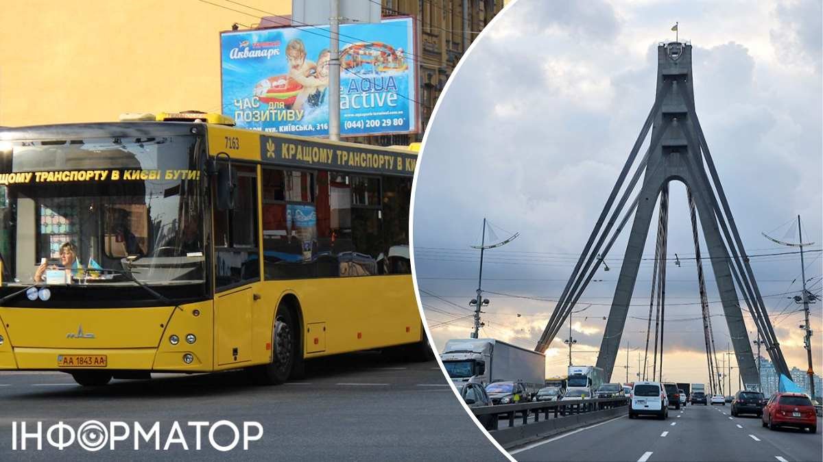 Восстановление автобусного маршрута в Киеве