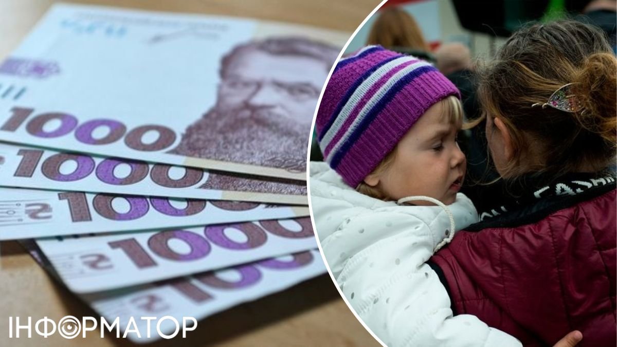 Переселенцям на Київщині ще на 6 місяців подовжили виплату допомоги: хто може отримати