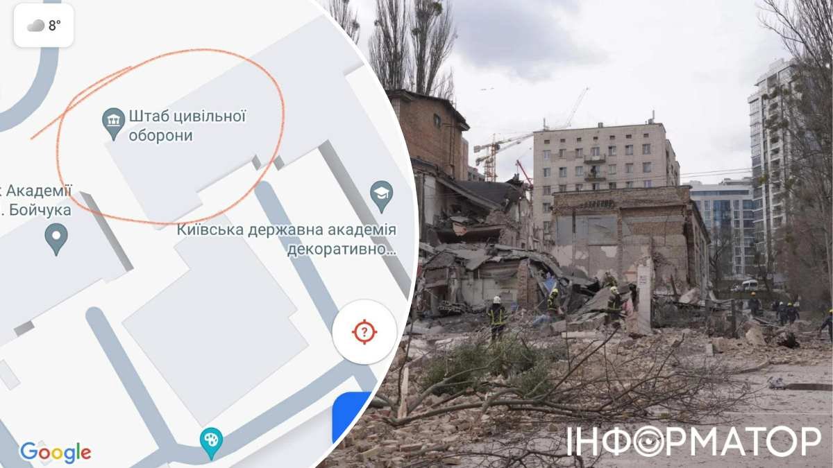 Последствия ракетной атаки 25 марта на Киев