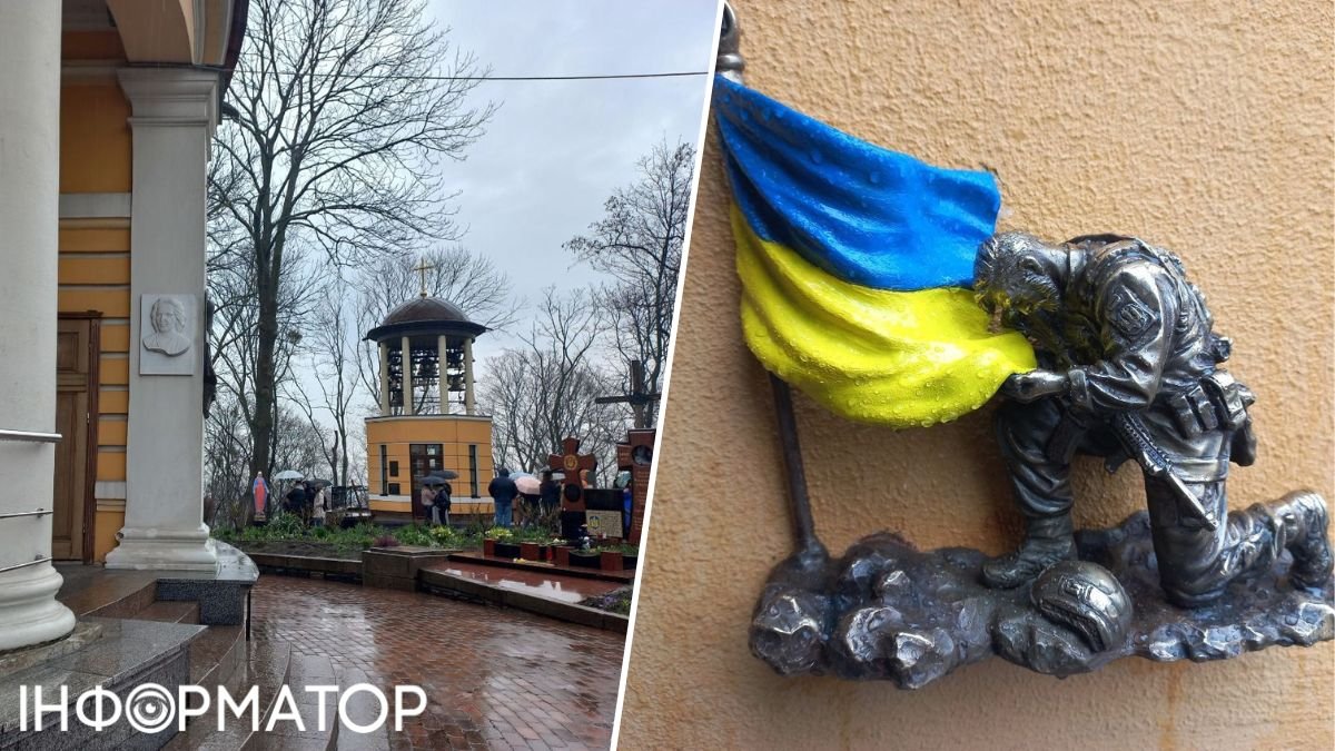 Шукай: у Києві на Аскольдовій могилі відкрили чергову мініатюрну скульптуру - кому її присвятили