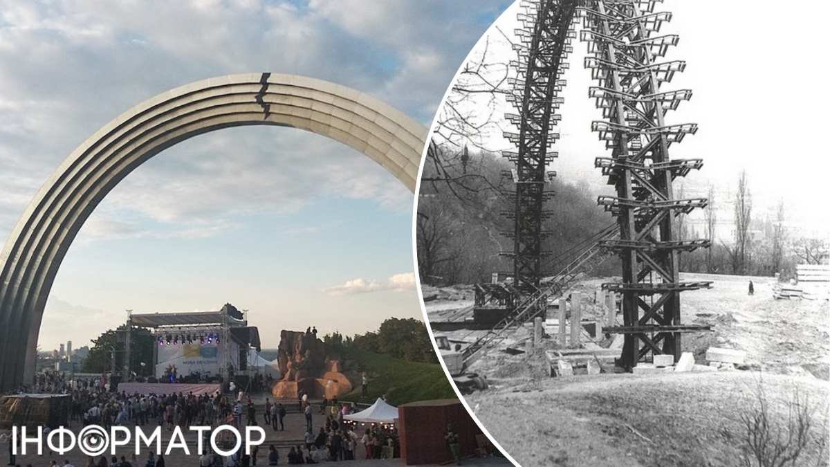 Подлежит полному демонтажу: Институт нацпамяти требует снести Арку дружбы народов в Киеве
