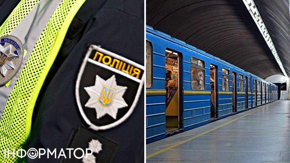 Металошукачі в метро та обмеження масових заходів: у Києві посилять заходи безпеки