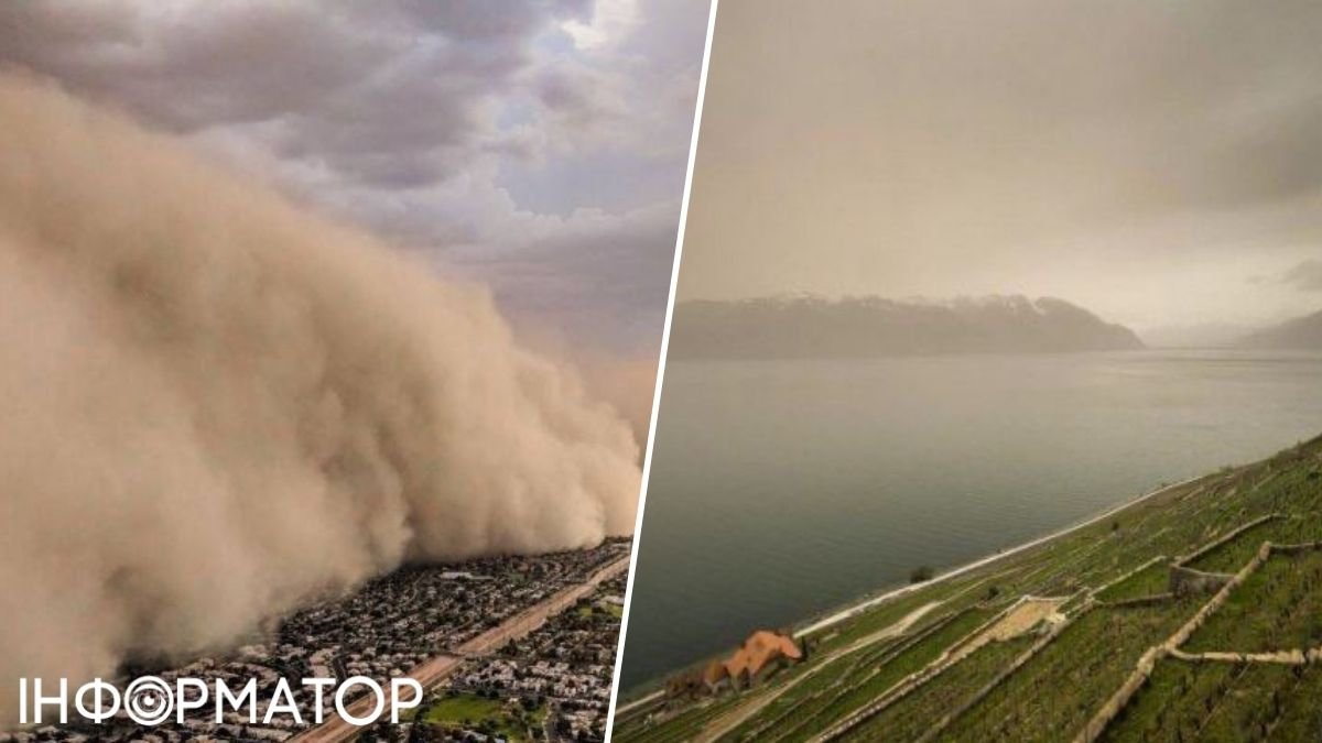 Синоптики предупредили граждан о пыли из Сахары, которая уже добралась до Украины