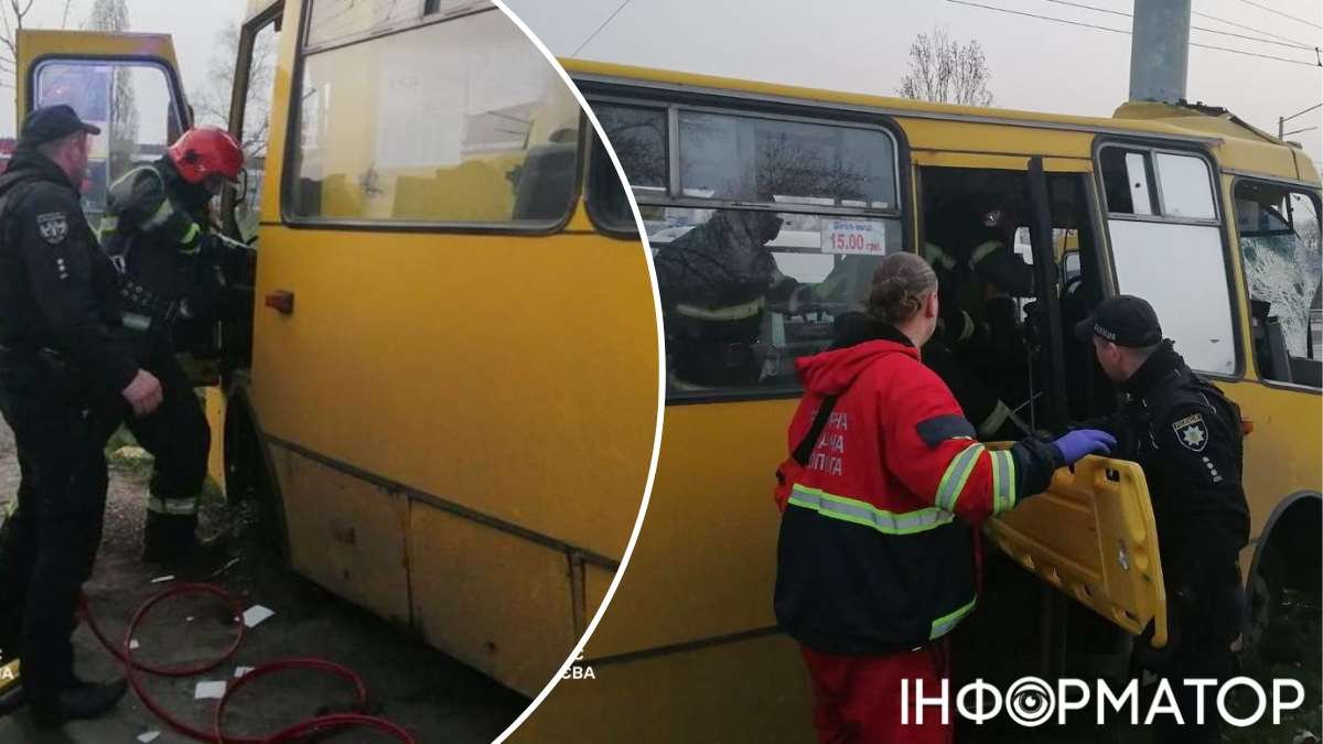 ДТП с пострадавшими в Киеве