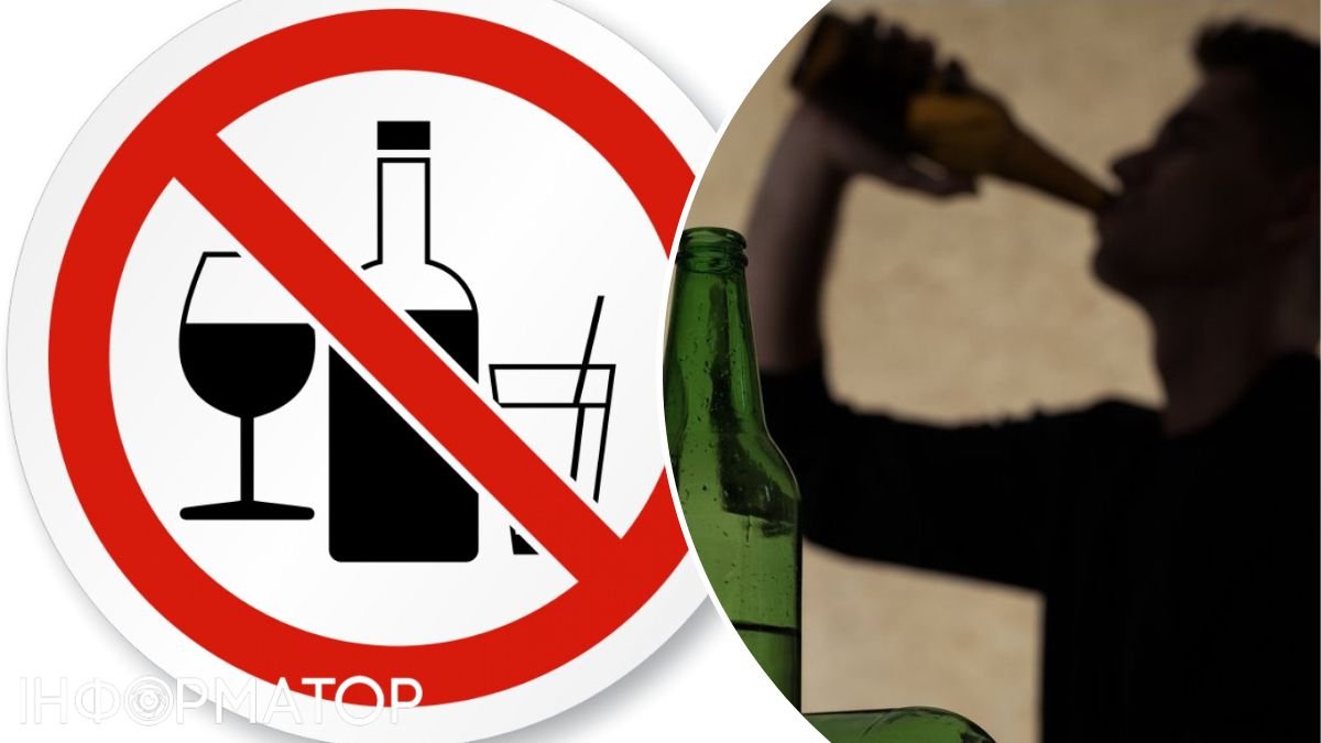 Контрольна закупка у барі Києва: який штраф довелось сплатити за продаж пива неповнолітньому