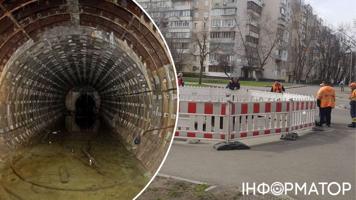 Провал прямо посреди дороги: в Киеве на Дарнице произошла авария на канализационном коллекторе