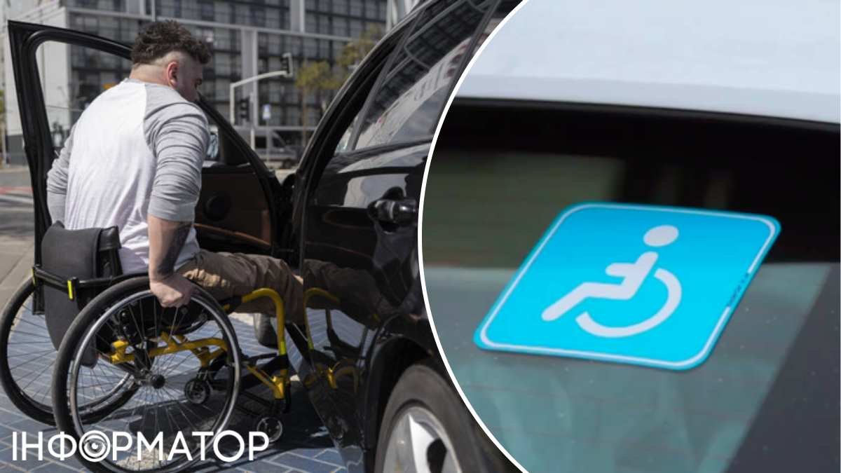 Авто для ветеранів: Київ компенсує до 500 тис грн захисникам, які отримали інвалідність