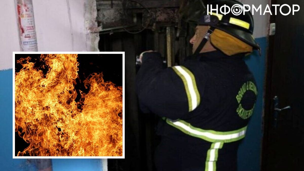 В ліфті на Оболоні в Києві  заживо згоріла людина: які причини трагедії