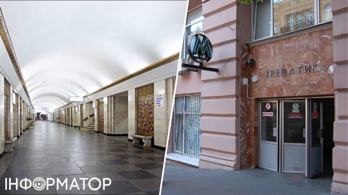 В Киеве еще один ветибюль станции метро Крещатик возобновил работу