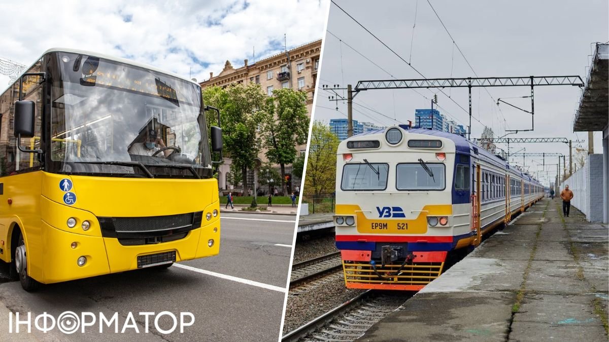 В Киеве на выходных общественный транспорт сменит маршрут