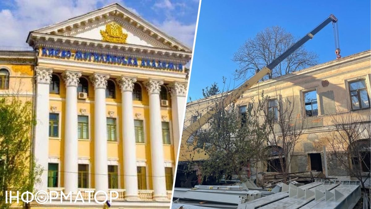 Могилянка пошла судом против ДИАМ: университет против проверок работ в Братских келиях