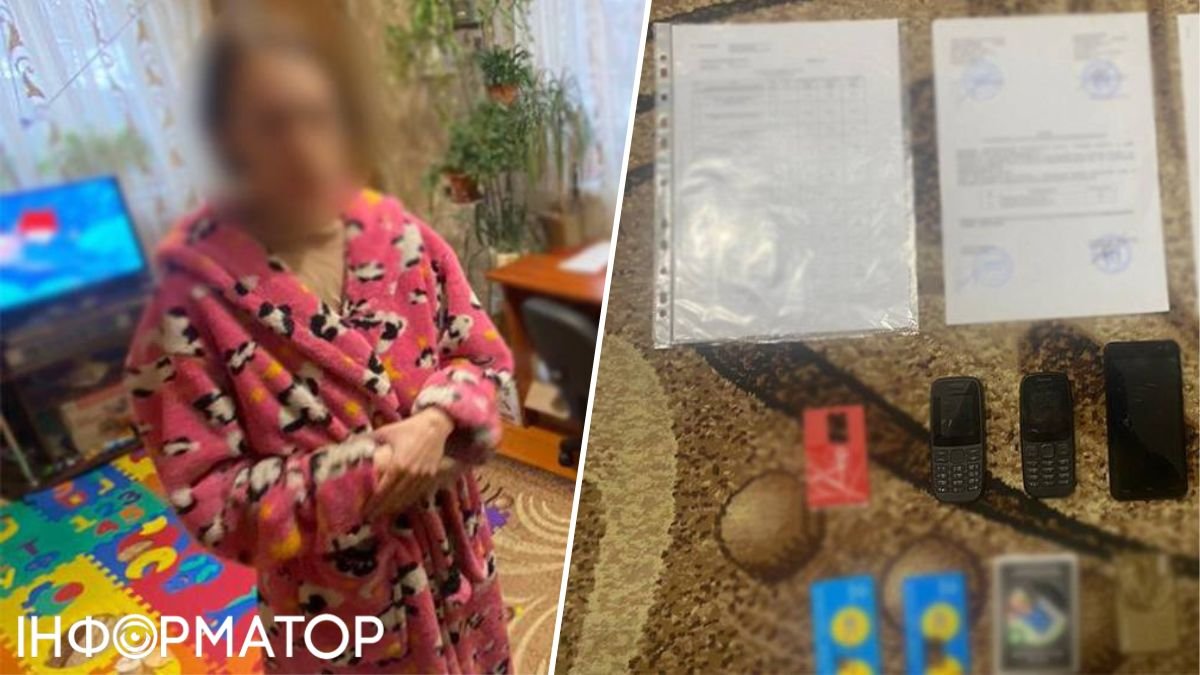 В Киеве мошенники под видом благотворительного фонда выманили у людей "в помощь детям" почти пять миллионов гривен