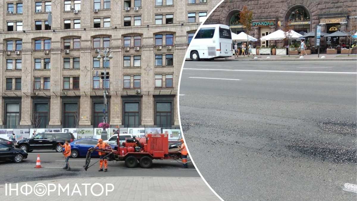 В Киеве будут ремонтировать дорогу на Крещатике