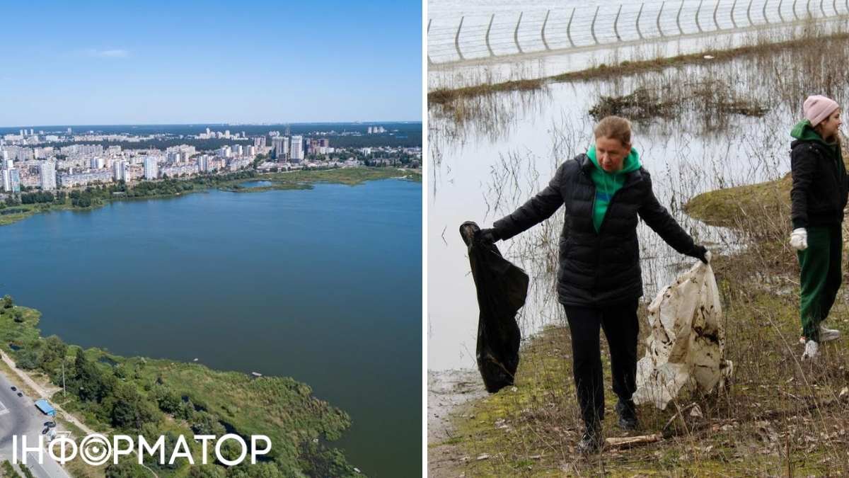 Толока з прибирання озера Вирлиця у Києві