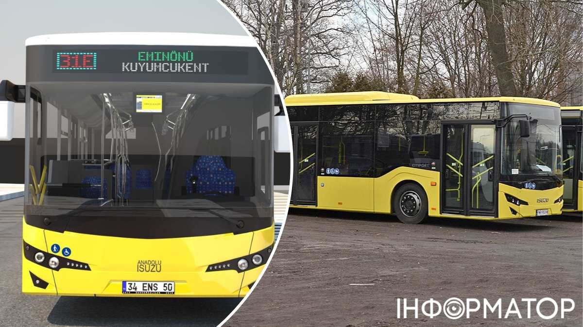 Київ закупить турецькі автобуси Anadolu Isuzu Otomotiv Sanayii Ve Ticaret A.Ş.