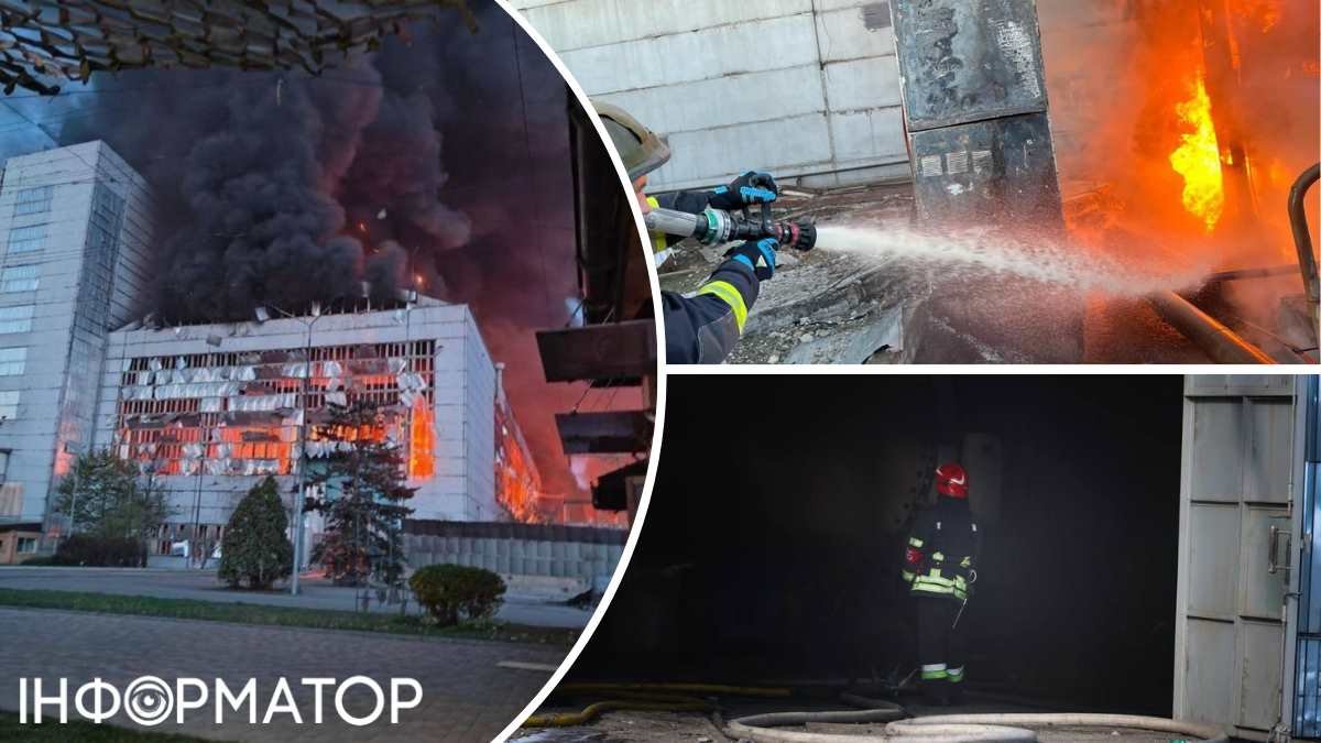 Уничтожение Трипольской ТЭС под Киевом
