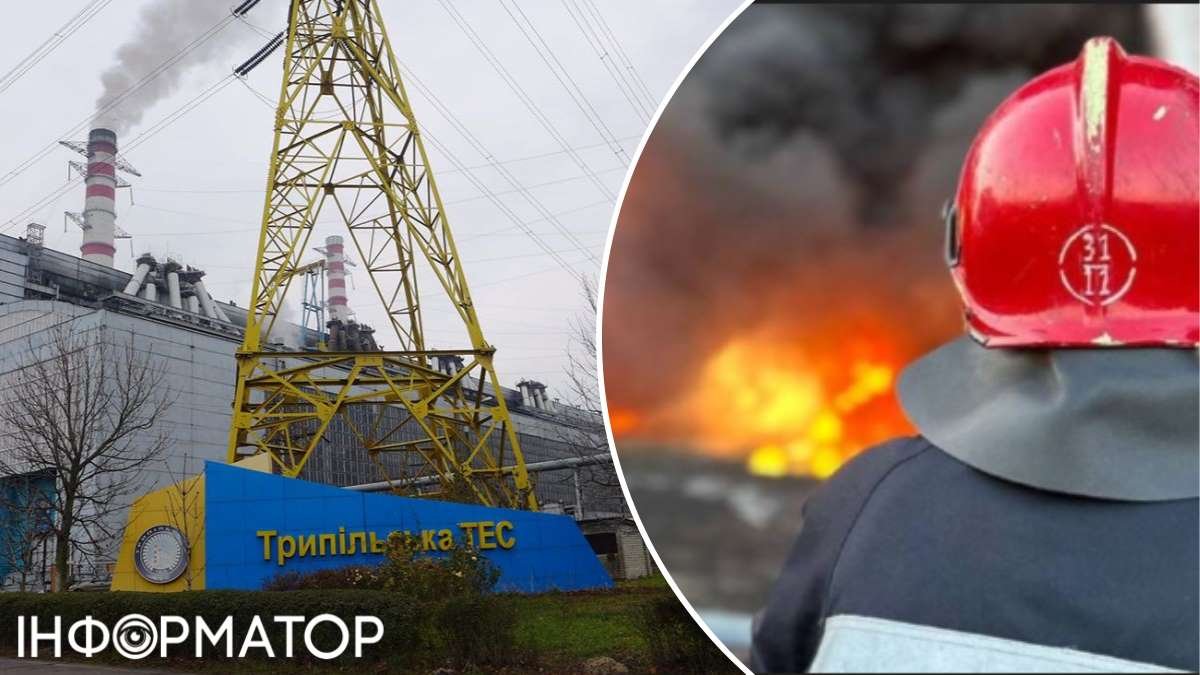 Наслідки від відключення Трипільської ТЕС від енергосистеми України