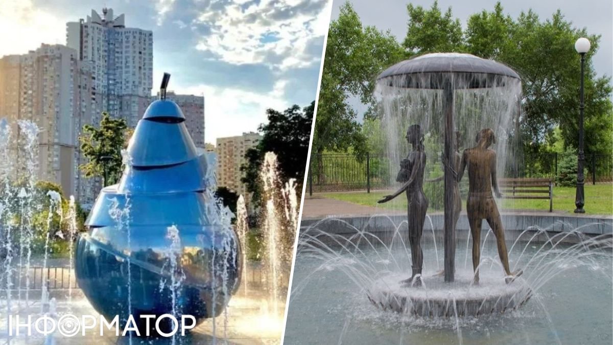 На обслуживание фонтанов Киева потратят более 3 млн грн: данные Prozorro