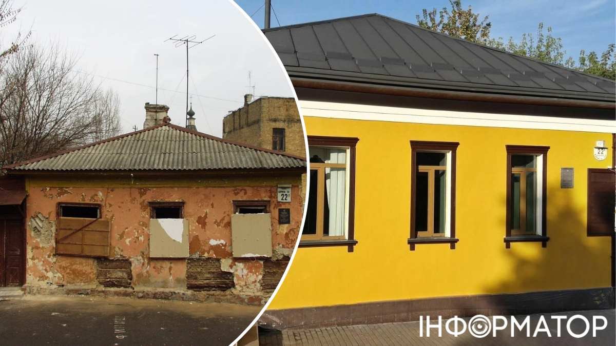 Продаж історичного будинку у центрі Києва