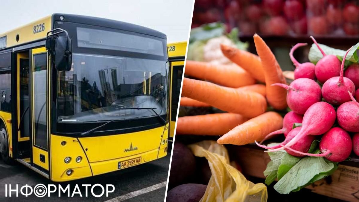 Киевские автобусы на выходных, 13-14 апреля, изменят маршруты через ярмарки: как ездить, где покупать свежую зелень