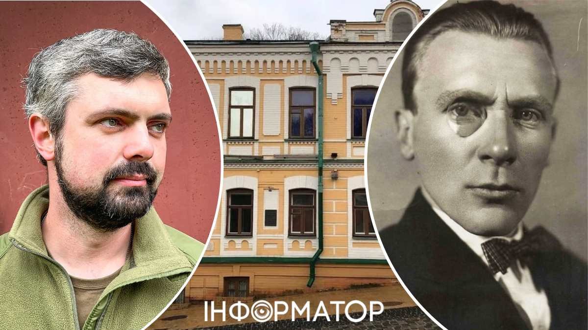 В Інституті нацпам'яті переглянуть висновки щодо Булгакова і обіцяють не чіпати музей в Києві