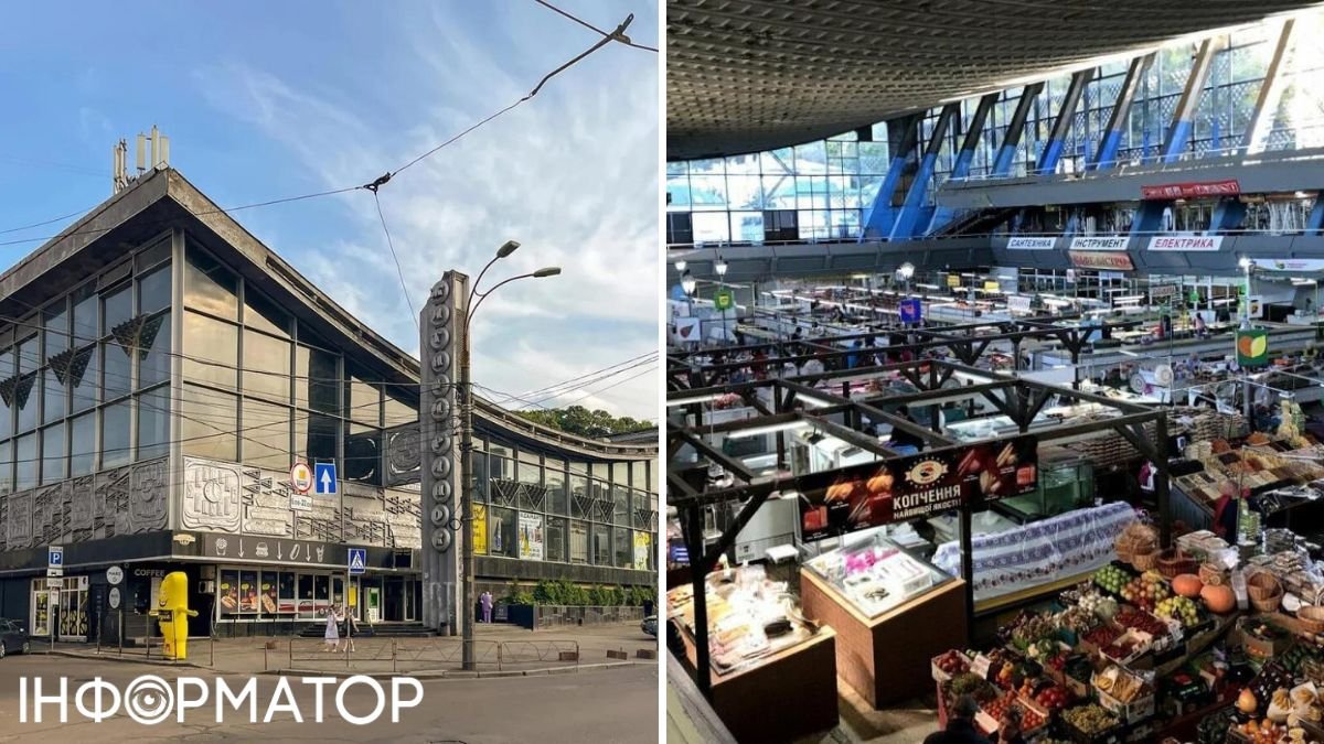 Киевсовет отменил аукцион по аренде Житнего рынка: киевлян приглашают к обсуждению