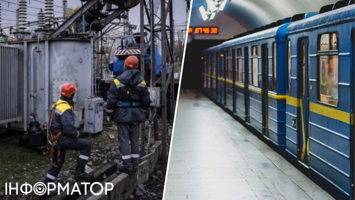 Киевское метро готовится к блэкаутам: какие меры предпринимают и сколько на это пойдет средств