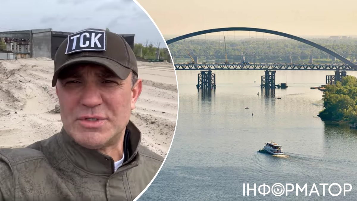 Нардеп Тищенко пришел с ревизией на столичный Подольско-Воскресенский мост