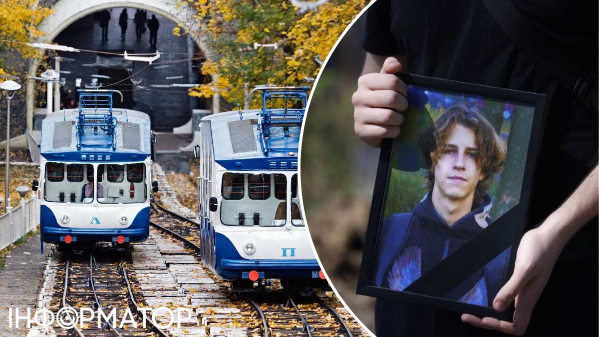 Установить защитную сетку: киевляне просят Кличко обезопасить пассажиров киевского фуникулера