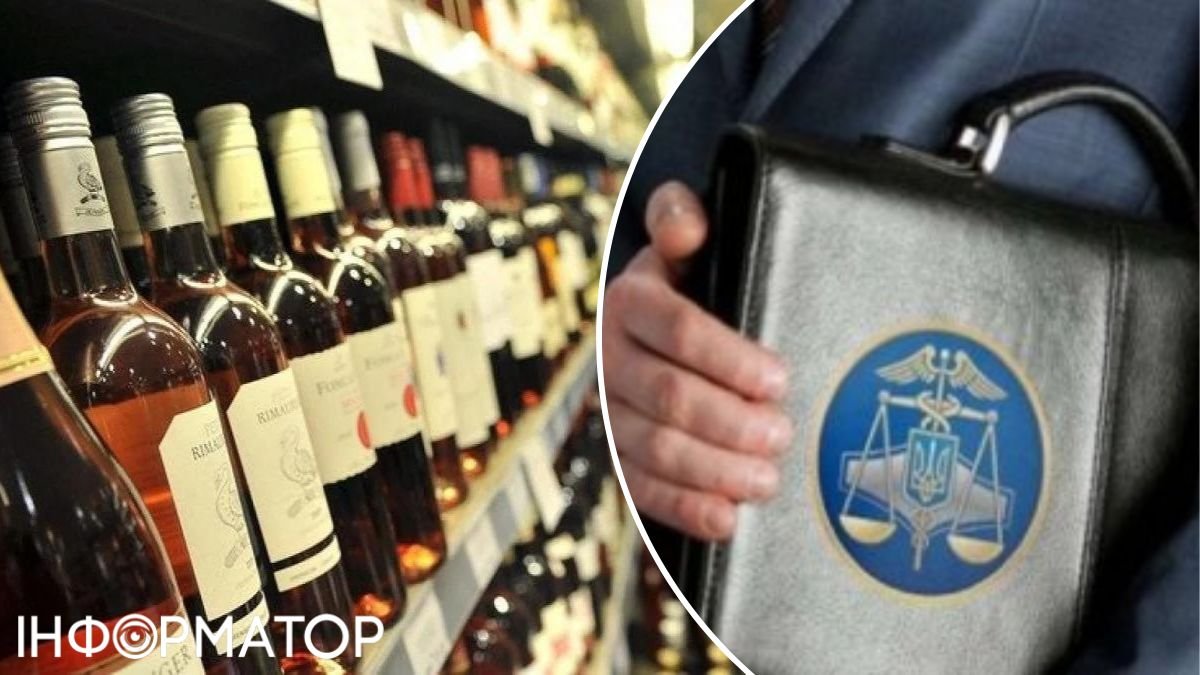 Податківець наскаржився на магазин алкоголю до поліції: що вирішив суд