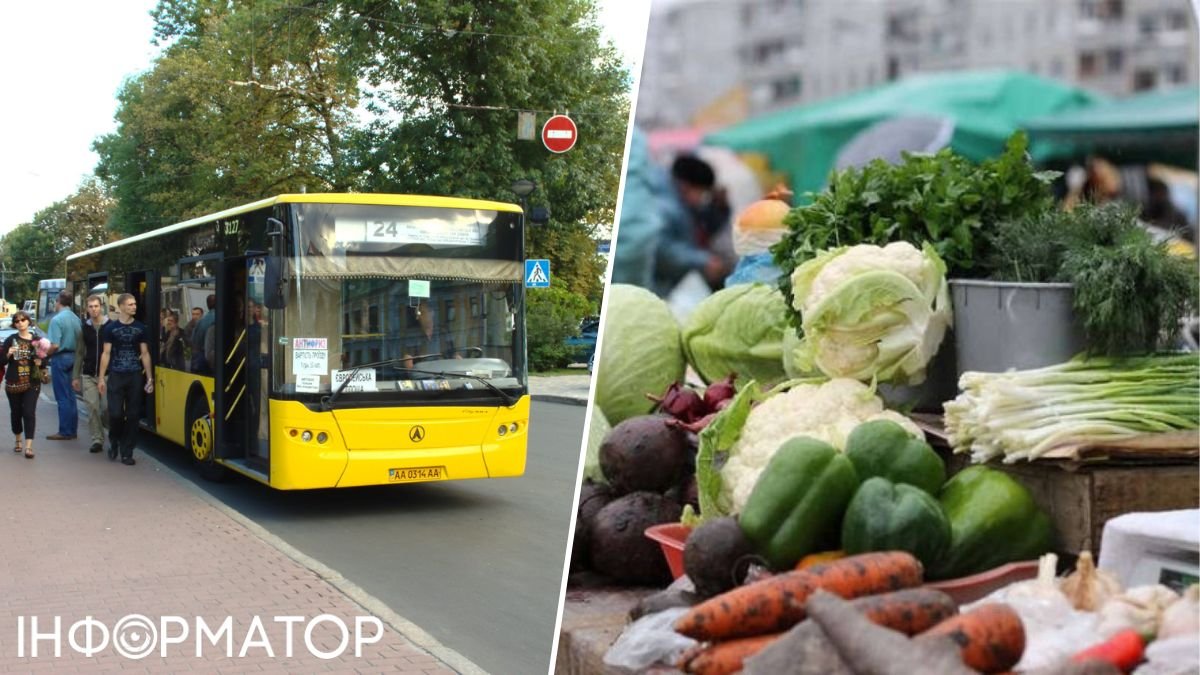Внимание: 20 и 21 апреля в Киеве изменят в маршруты некоторых автобусов и троллейбусов