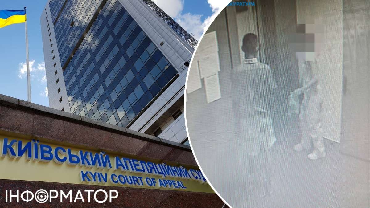 Київський апеляційний суд залишив без змін вирок для киянина, який розбестив 6-класницю