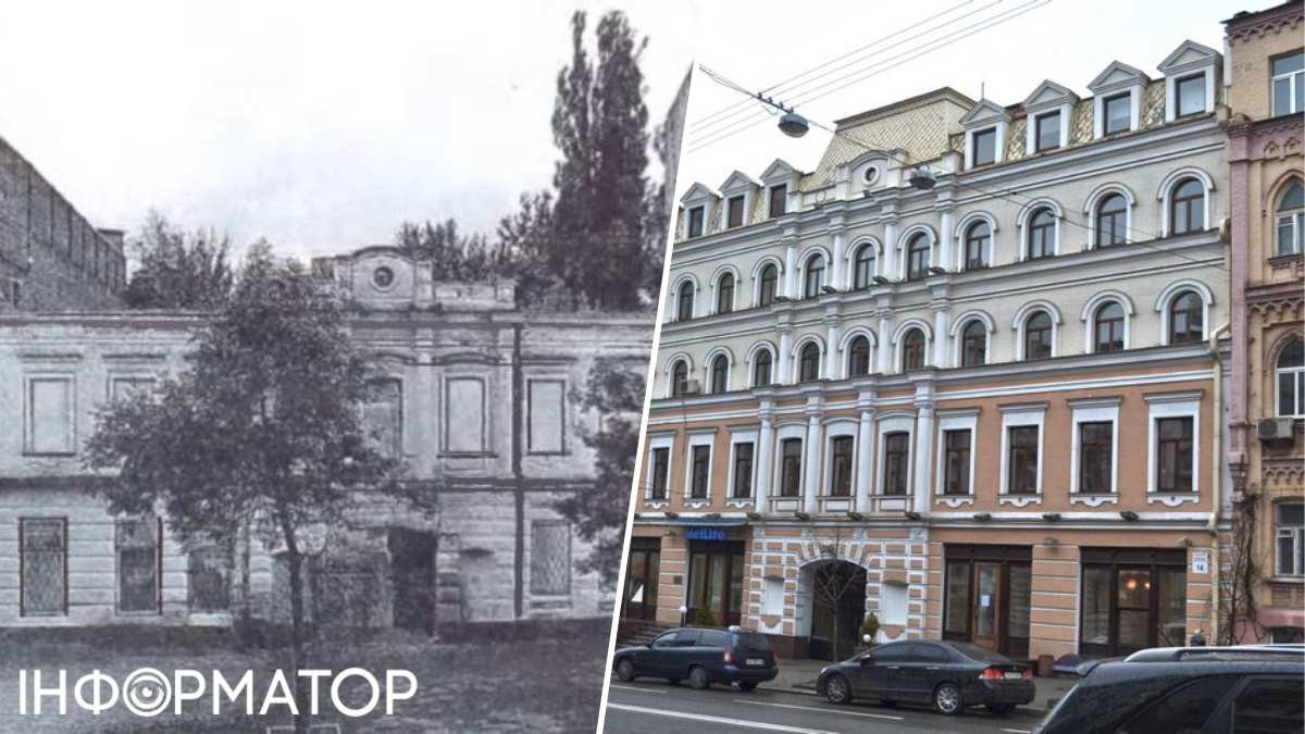В Киеве продают историческое здание на ул. Симона Петлюры, где размещалась редакция известного журнала
