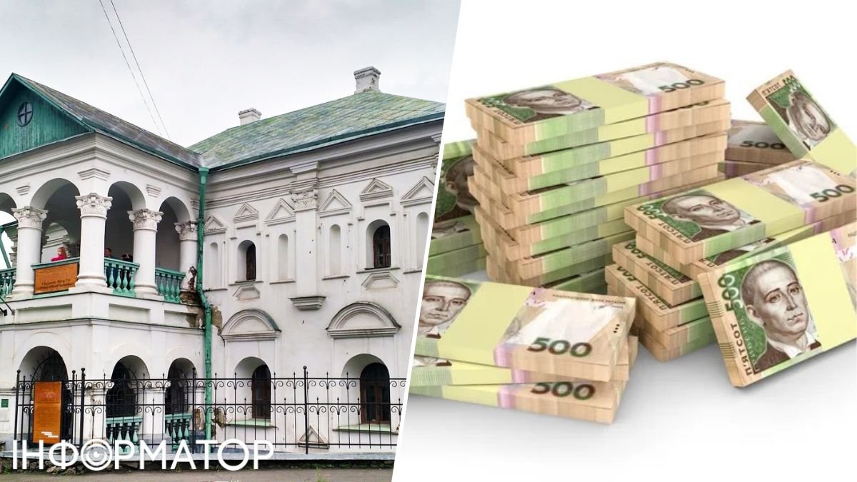 На Подолі в Києві за 3,3 млн гривень відреставрують будинок Биковського: що про нього відомо