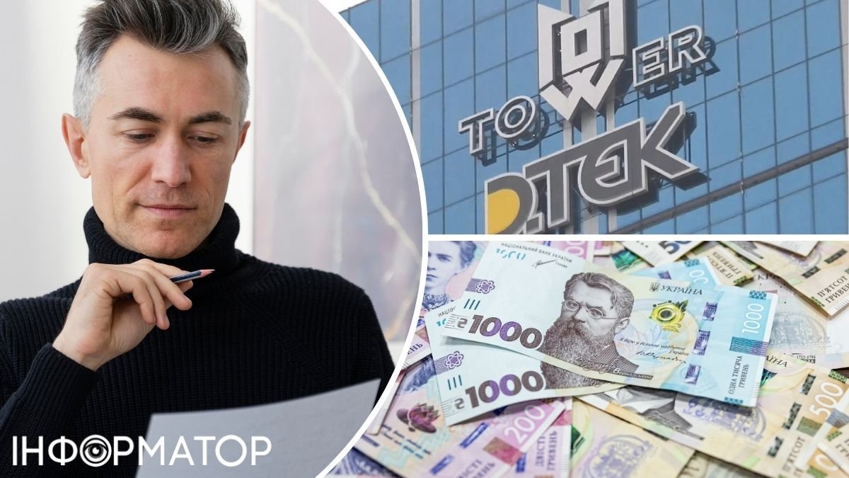 Киевлянин самостоятельно заменил счетчик и требует ДТЭК вернуть ранее уплаченные 11 368 гривен - что решил суд