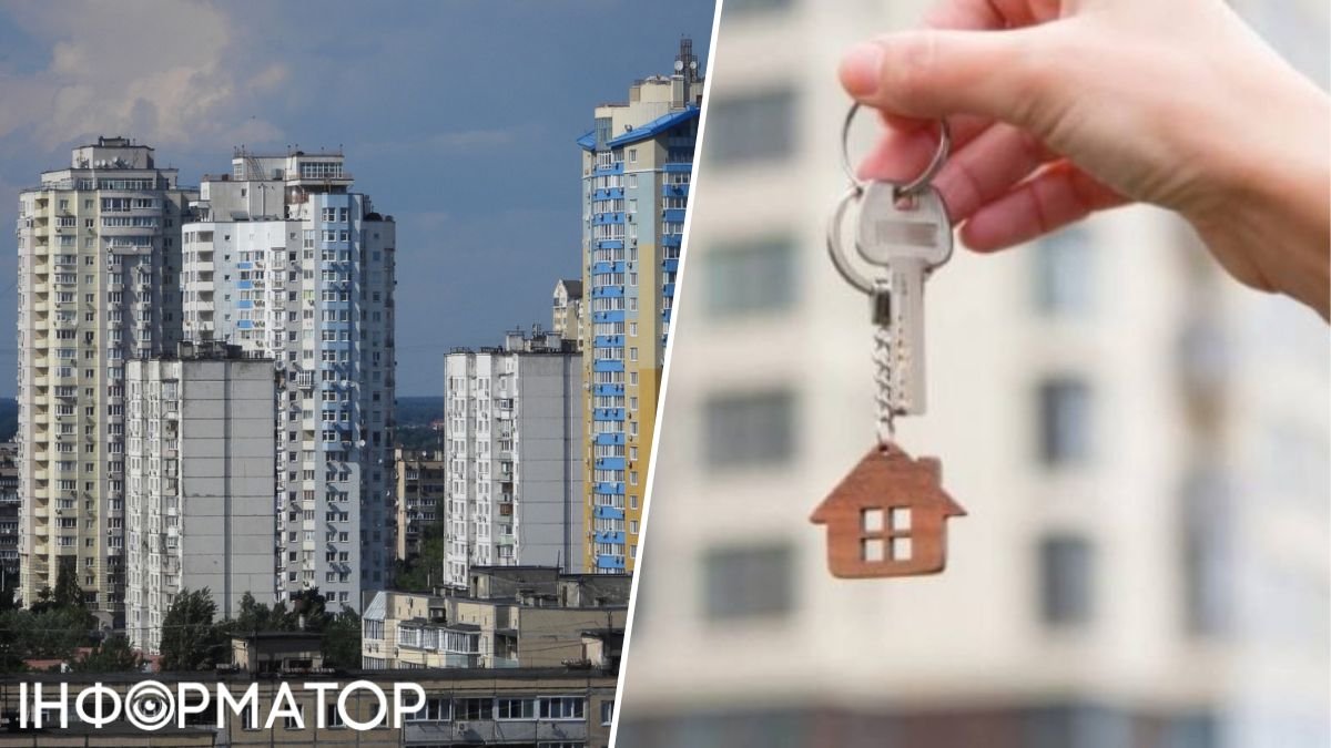 Ціни до 100 тисяч і вище: яка вартість оренди квартири в Києві, і де є дешевші варіанти