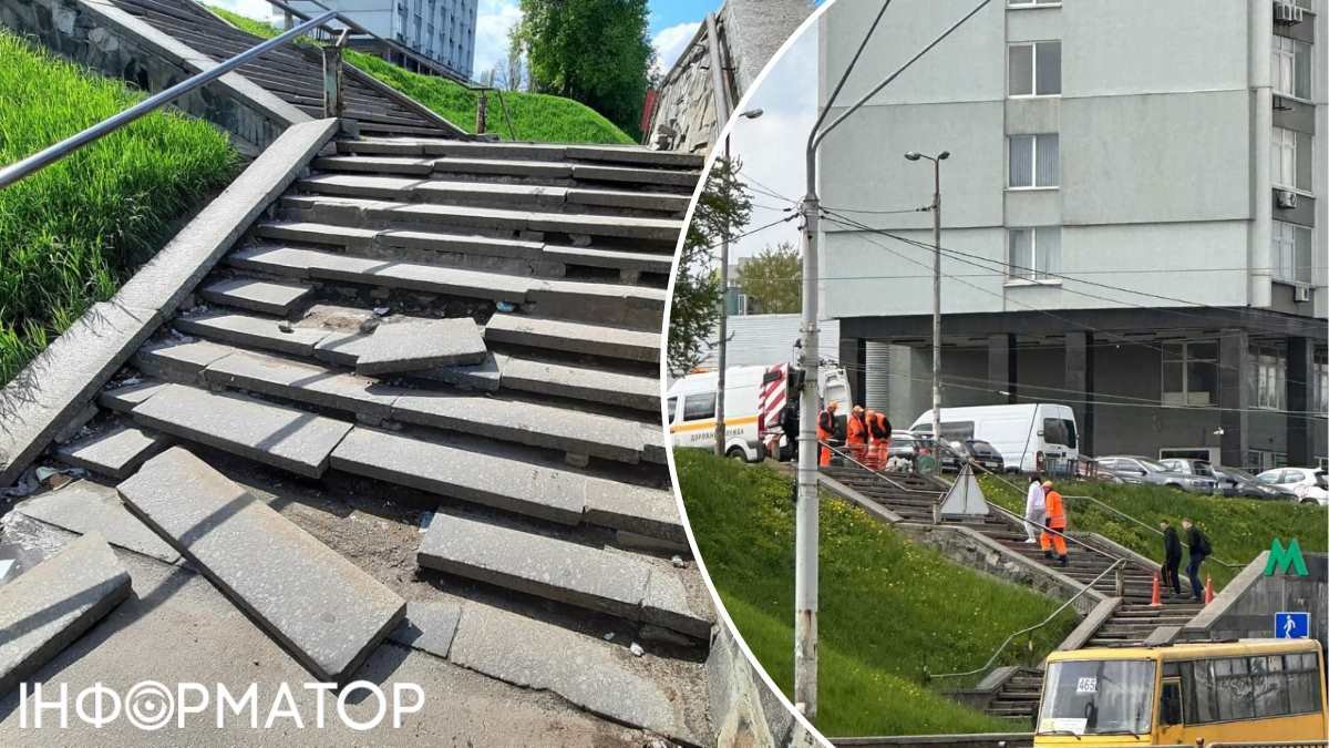 Рискованные квесты: коммунальщики восстанавливают лестницу между метро Берестейская и остановкой трамвая в Киеве