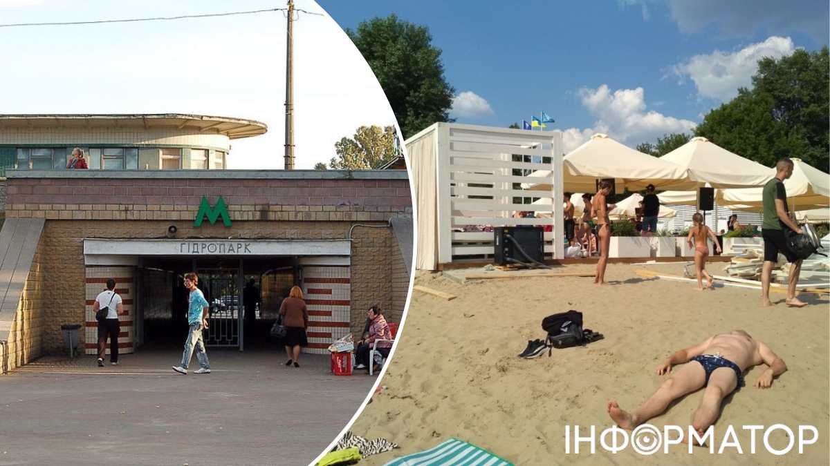 У Києві привідкриють міські пляжі: чого насправді очікувати влітку у зонах відпочинку