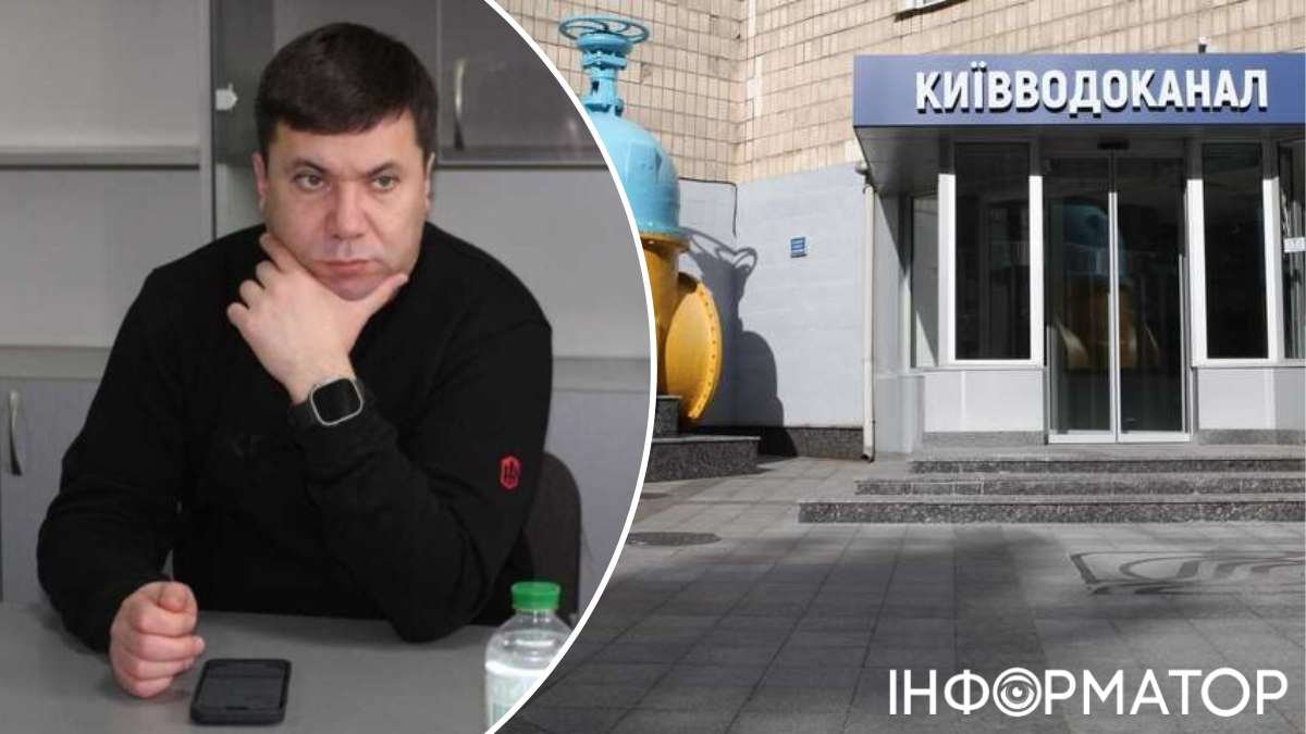 Воду з кранів пити небезпечно: депутат Київради каже про 80% аварійності мереж водопроводів, Київводоканал - спростовує