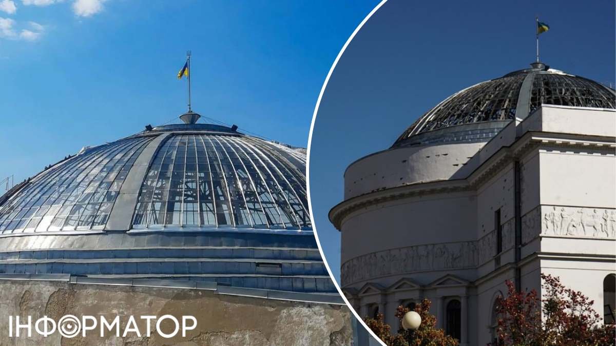 Купол Дома учителя в Киеве уже почти восстановлен: в чем особенность технологии