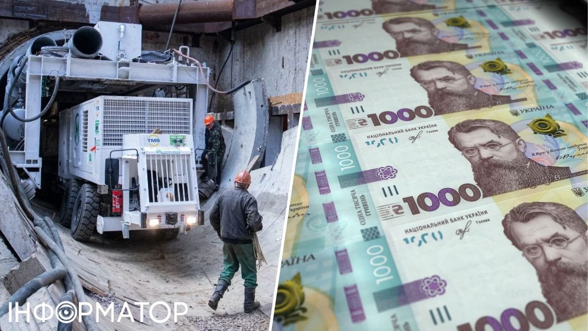 Вместо того чтобы строить метро на Виноградарь, подрядчик возложил 139 миллионов гривен на депозит - каким было решение суда Киева