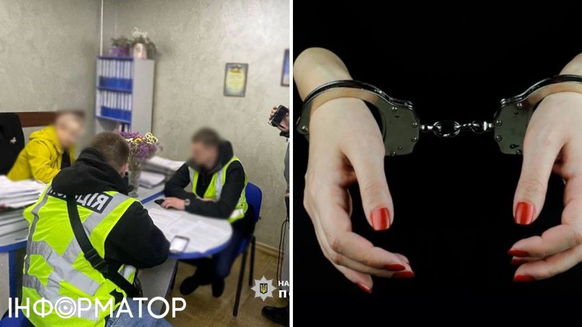 3500 долларов за женитьбу на женщине с инвалидностью: полиция Киева разоблачила очередную схему для выезда за границу уклонистов