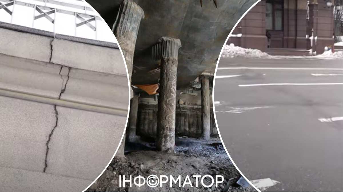 Следующей "горячей" аварийной точкой Киева может стать Почтовая площадь