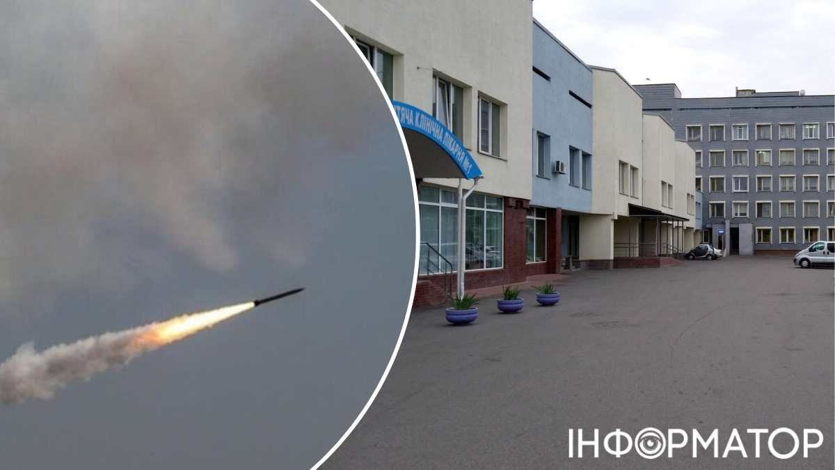 В Киеве эвакуируют две больницы из-за угрозы ракетного удара