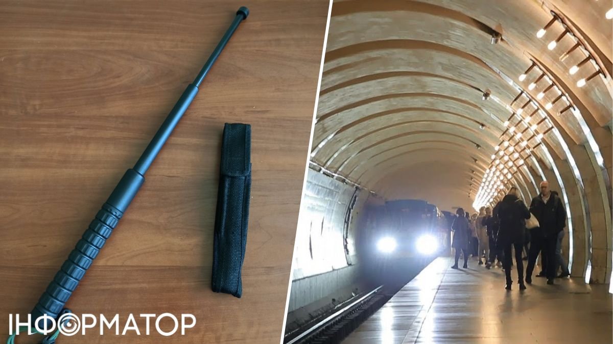 Киевлянин зашел на станцию ​​метро с дубинкой - каким было решение суда