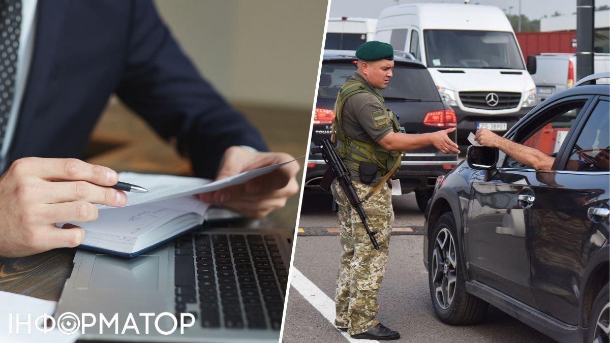 У Києві посвідчували документи від імені приватного нотаріуса, що в цей час був за кордоном - його помічникам повідомили про підозру