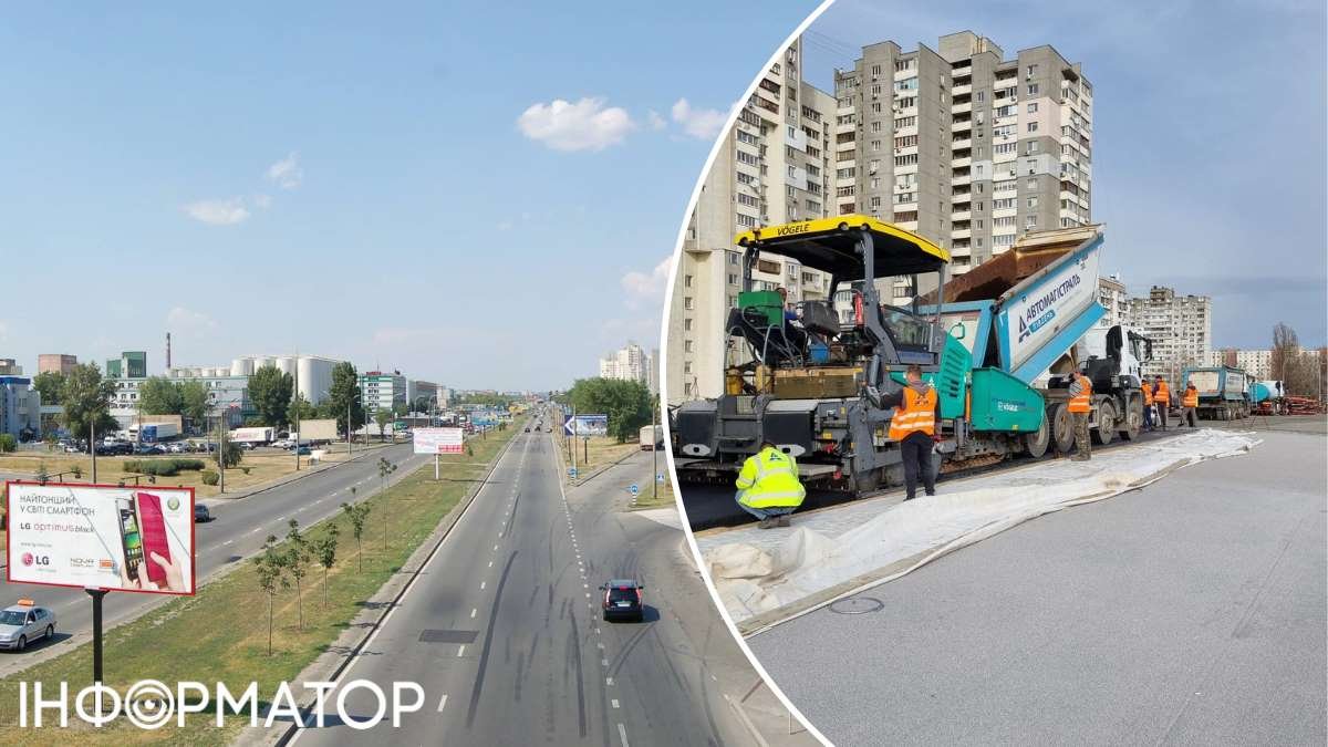 Еще один мега-проект: в Киеве реконструируют улицу Богатырскую за 1,3 млрд грн